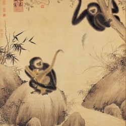 Bild: Zhu Zhanji (1398–1435)